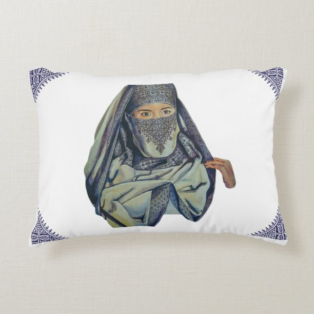 Coussins Décoratifs Accent Pillow fassiya (Devant)