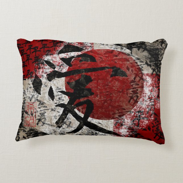 Coussins Décoratifs Amour et espoir #1 de paix (Dos)