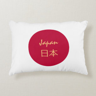 Coussins Décoratifs Drapeau japonais & mode japonaise, vacances/sports