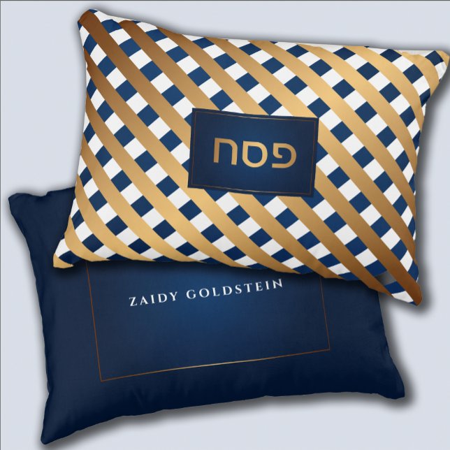Coussins Décoratifs Seder Pâque Élégant Hébreu Personnalisé (Créateur téléchargé)