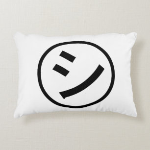 Coussins Décoratifs ㋛ Shi Kana Katakana Smiling Emoji / Emoticon