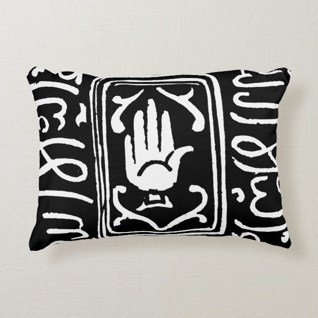 Coussins Décoratifs Symbole islamique (Devant)