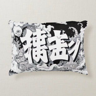 Coussins Décoratifs Tokyo Noir et Blanc