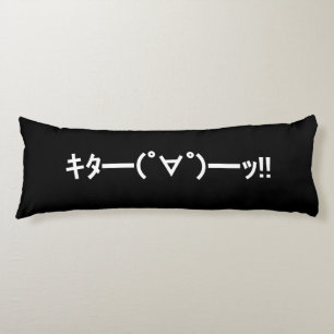 Coussins Longs KITA ! ! Emoticon キ タ ━ ━ ━ (゜ ∀)  de ! ! Kaomoji 