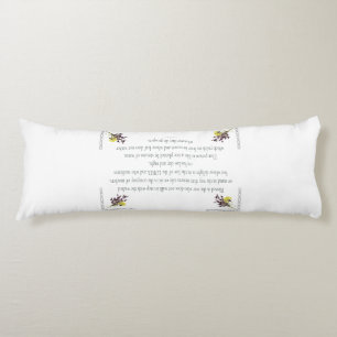 Coussins Longs PSAUM 1:1-3 Botanic design,