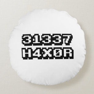 COUSSINS RONDS 31337 H4X0R