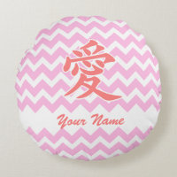 Amour en japonais avec Motif Chevron rose