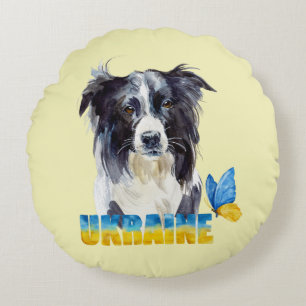 Coussins Ronds Belle aquarelle Ukraine Chien et Papillon