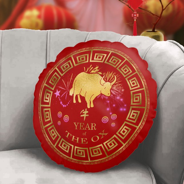 Coussins Ronds Chinois Zodiac Ox Rouge/Or ID542 (Créateur téléchargé)