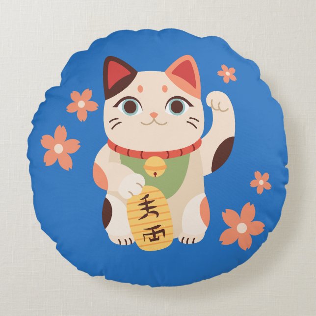 Coussins Ronds Cute Maneki Neko Lucky Cat (Devant)