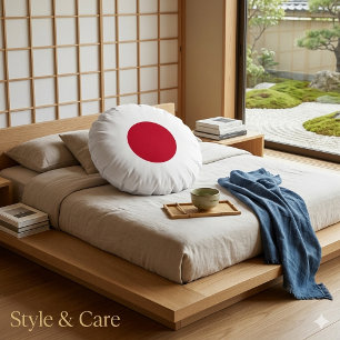 Coussins Ronds Drapeau du Japon Élégant Inspiré Minimaliste