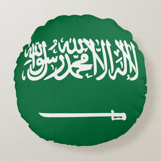 Coussins Ronds Flag d'Arabie saoudite (Devant)