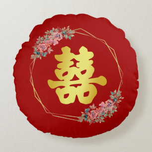Coussins Ronds Fleur rouge double bonheur chinois