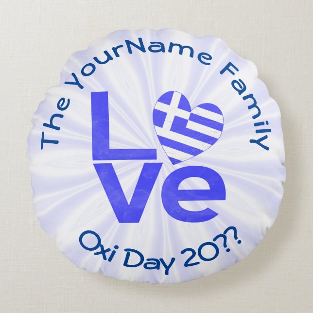 Coussins Ronds Grèce Coeur Drapeau Bleu AMOUR Personnalisé (Devant)