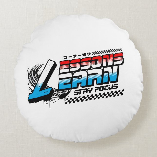 COUSSINS RONDS HOME DECOR FOCUS LESSONS LEARN ROUND PILLOW (Devant)