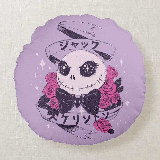 Coussins Ronds Illustration Anime Jack Skellington & Rose (Devant)