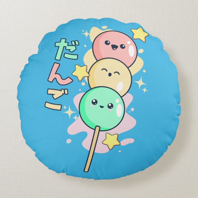Coussins Ronds Kawaii Hanami Dango  (Devant)