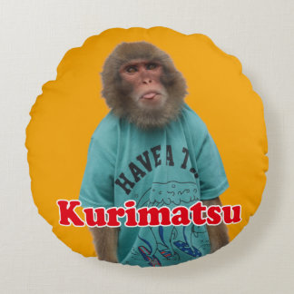 Coussins Ronds Kurimatsu cushion.くり松クッション