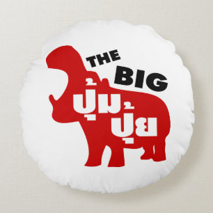 Coussins Ronds LE GROS PUM PUI décollé en langue thaï