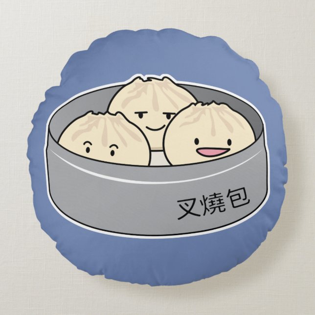 Coussins Ronds Le petit déjeuner chinois de dim sum de petit pain (Devant)
