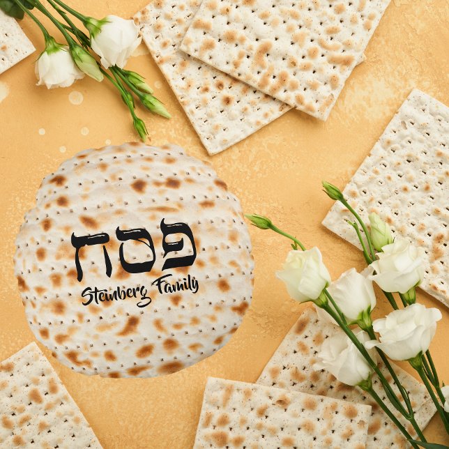Coussins Ronds Matzah Matzo Pesach Pessah (Créateur téléchargé)
