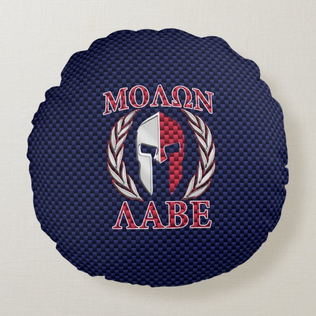 Coussins Ronds Molon Labe Guerrier Masque bleu fibre de carbone I (Devant)