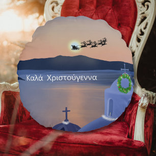 Coussins Ronds Noël à Santorin, Grèce avec le Père Noël