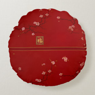 Coussins Ronds Nouvel An Chinois luxueux en fleurs de cerises rou