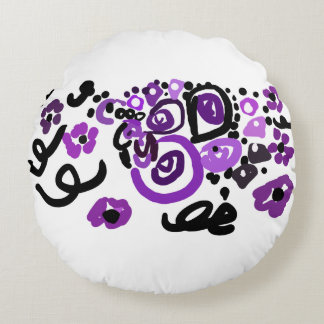 Coussins Ronds Paon Violet Sauvage
