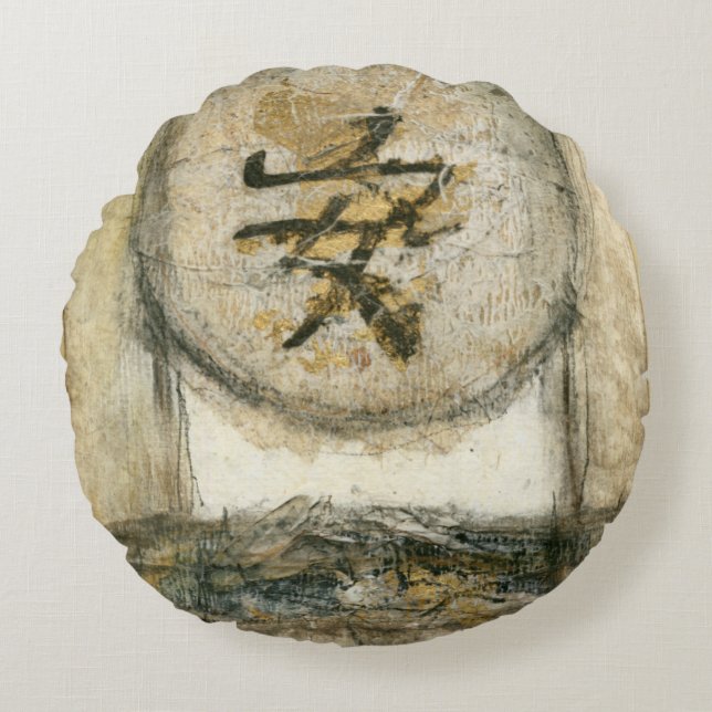 Coussins Ronds Peinture de tranquillité chinoise par Mauro (Devant)