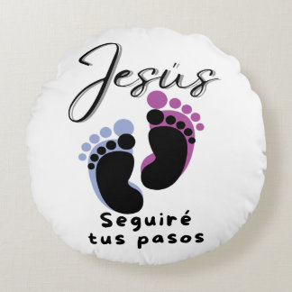 Coussins Ronds Pisadas