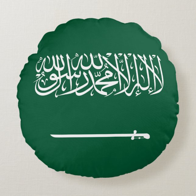 Coussins Ronds Saudi Arabia Flag (Devant)
