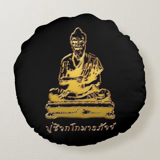 Coussins Ronds Shivago Komarpaj Bouddha du massage thaï (Dos)