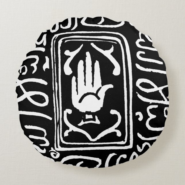Coussins Ronds Symbole islamique (Devant)