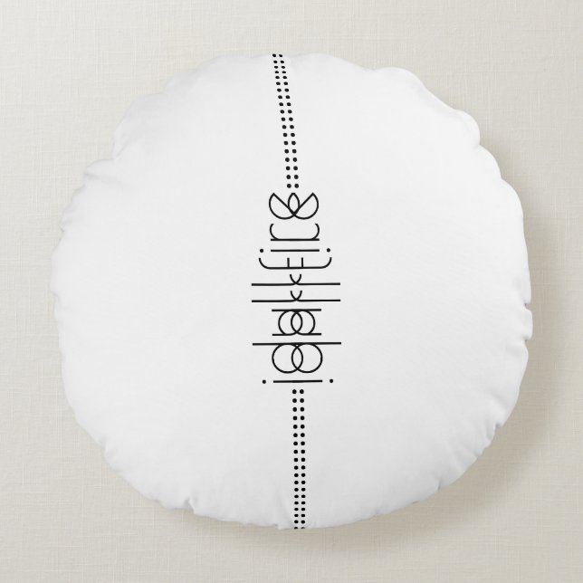 Coussins Ronds Votre nom en tant que glyphes Aliens Unique Blanc (Devant)