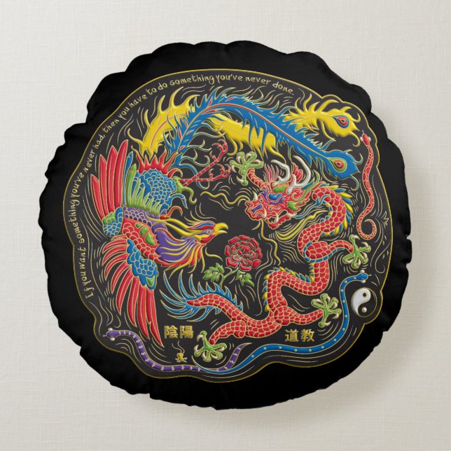 Coussins Ronds Yin Yang Phoenix et carreau de dragon (Devant)