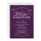 Couture Elegance Bridal Shower Invitation - Purple