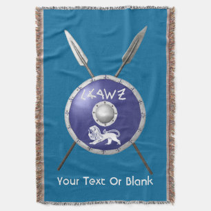 Couverture Bouclier Maccabee Et Paroles