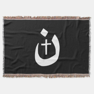 Couverture Christian Nazarene Cross Spiritual