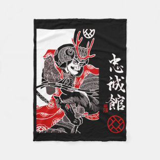 Couverture en polaire