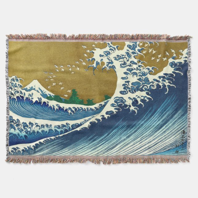 Couverture Hokusai Big Wave Japon Art japonais (Devant)