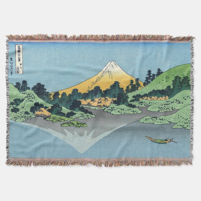 Couverture Hokusai - Le Mont Fuji reflète le lac Kawaguchi (Devant)