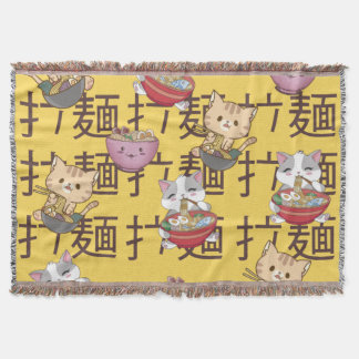 Couverture Japanese Kawaii Anime Cat Ramen Noodles