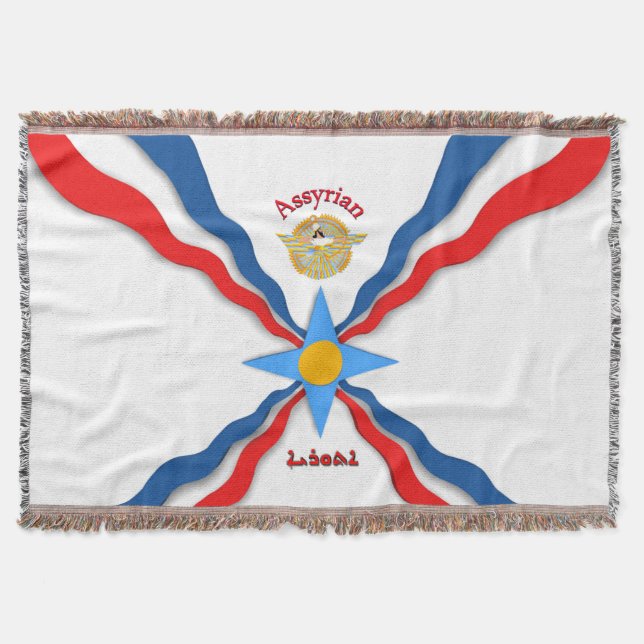 Couverture jetée du drapeau assyrien (Devant)
