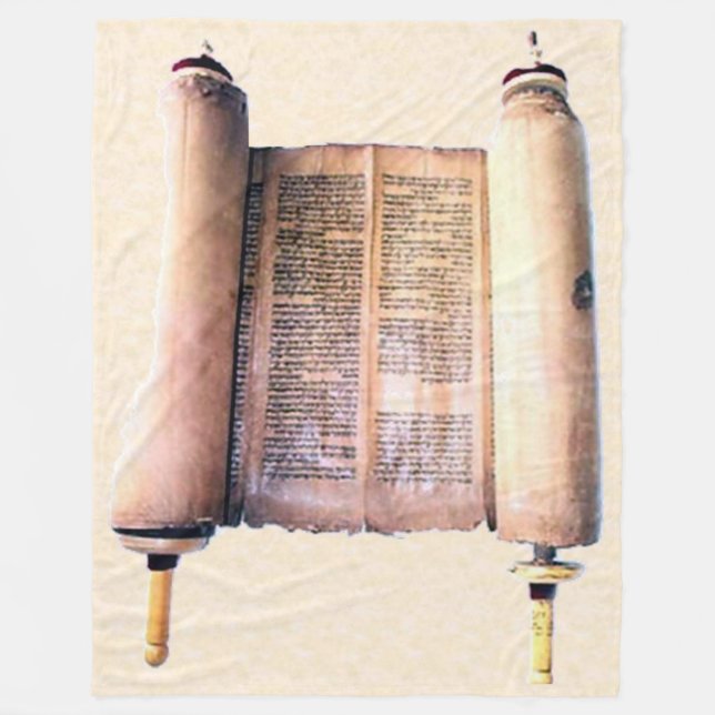 Couverture JUIVE d'ouatine de TORAH (Devant)