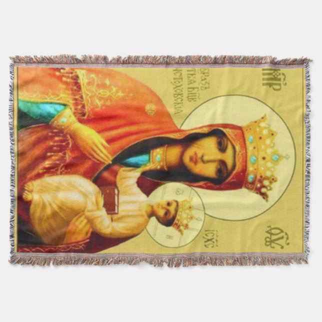 Couverture Notre Dame Czestochowa Vierge Marie Blanche orthod (Devant)