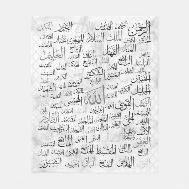 Couverture Polaire 99 Noms du Mur d'Allah Blanche Art (Devant)
