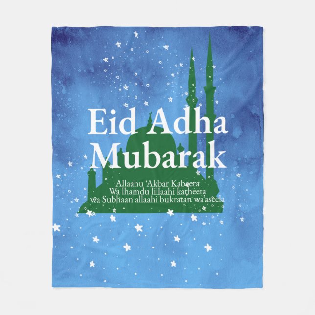 Couverture Polaire Aïd el-Moubarak (Devant)