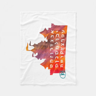 Couverture Polaire Alef Bet Princess Castle