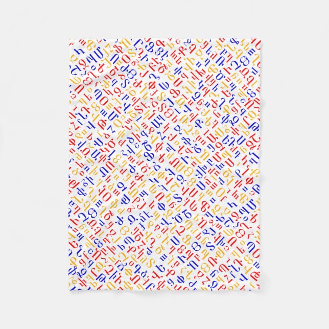 Couverture Polaire Alphabet arménien (Devant)